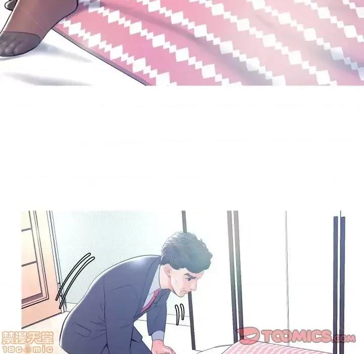媳妇单身中 俏儿媳10 第24页