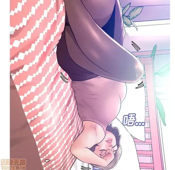 媳妇单身中 俏儿媳10 第32页