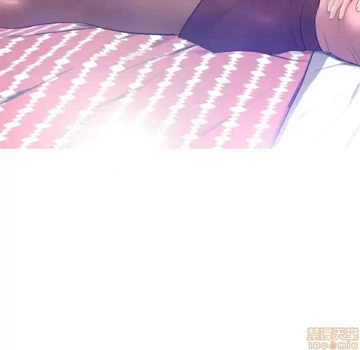 媳妇单身中 俏儿媳10 第52页