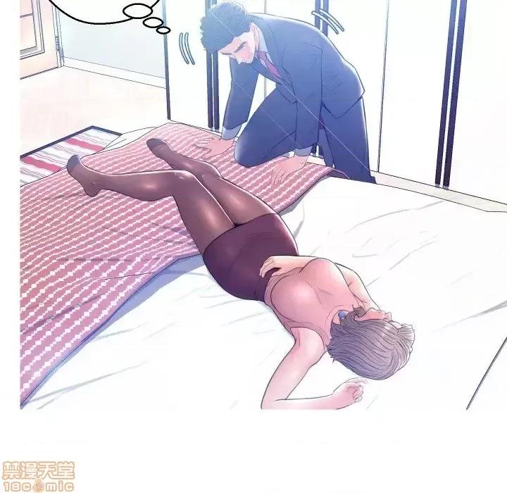 媳妇单身中 俏儿媳10 第56页