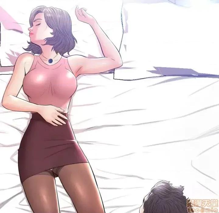 媳妇单身中 俏儿媳10 第59页