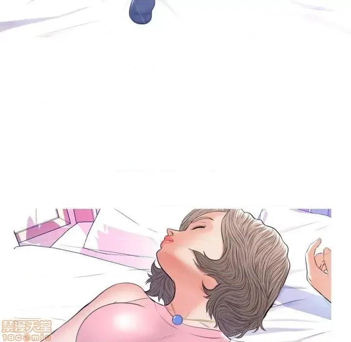 媳妇单身中 俏儿媳10 第61页