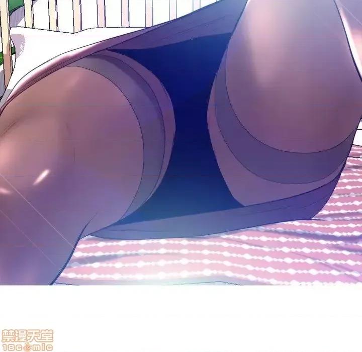 媳妇单身中 俏儿媳10 第65页