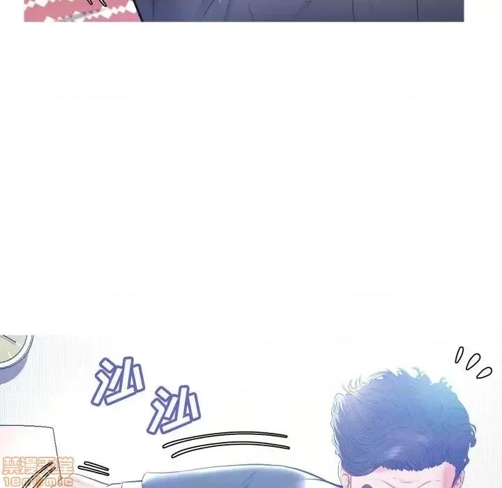 媳妇单身中 俏儿媳10 第69页