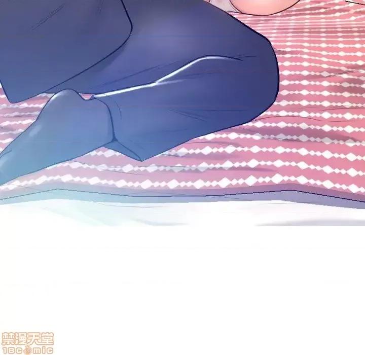 媳妇单身中 俏儿媳10 第88页