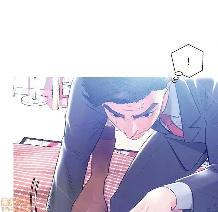 媳妇单身中 俏儿媳10 第94页
