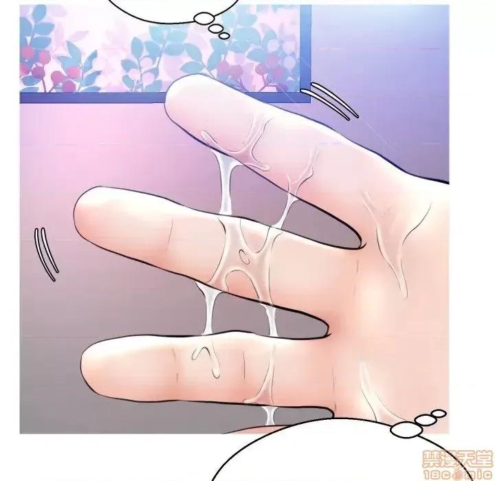 媳妇单身中 俏儿媳10 第107页