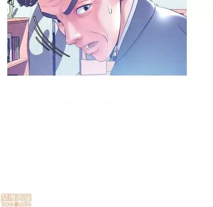 媳妇单身中 俏儿媳10 第109页
