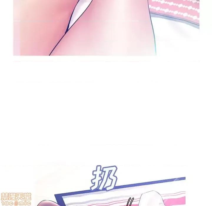 媳妇单身中 俏儿媳10 第117页