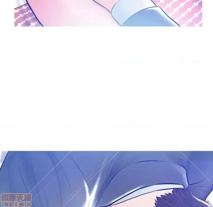 媳妇单身中 俏儿媳10 第125页