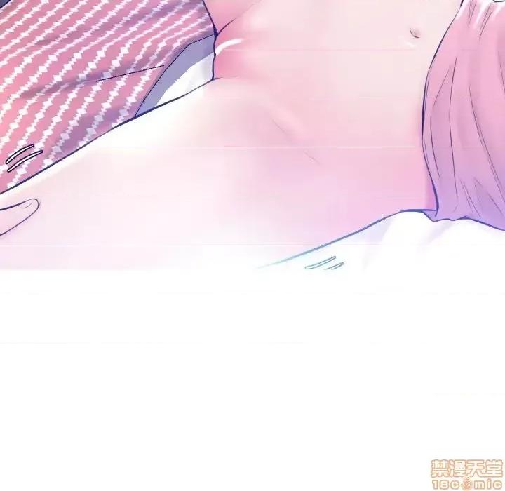 媳妇单身中 俏儿媳 11 第5页