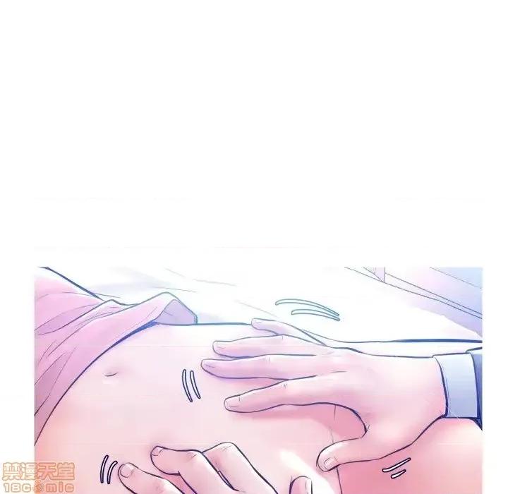 媳妇单身中 俏儿媳 11 第6页