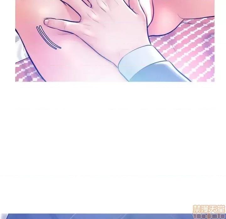 媳妇单身中 俏儿媳 11 第7页