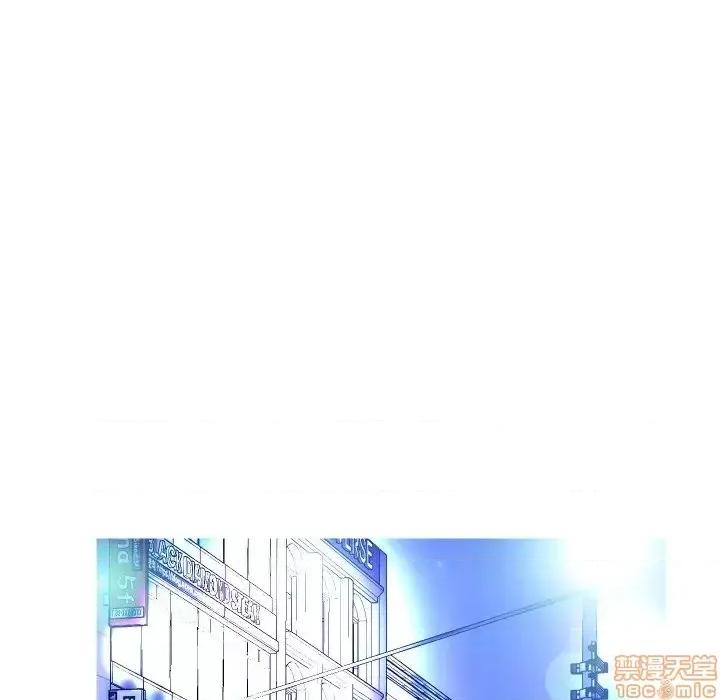 媳妇单身中 俏儿媳 11 第15页