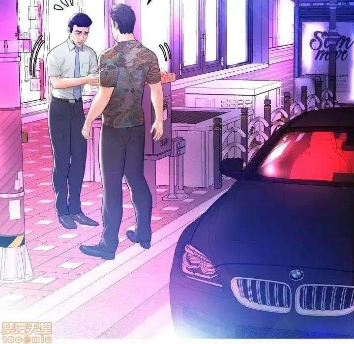 媳妇单身中 俏儿媳 11 第18页