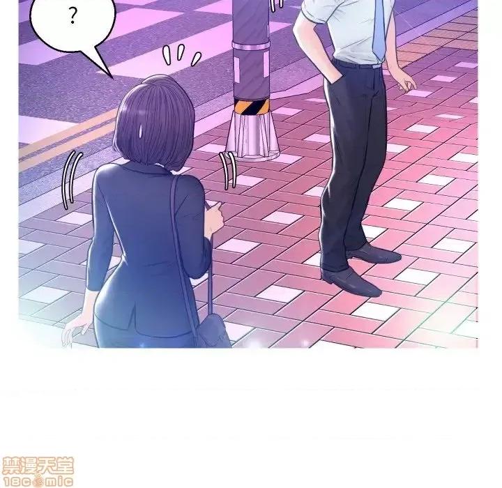 媳妇单身中 俏儿媳 11 第36页