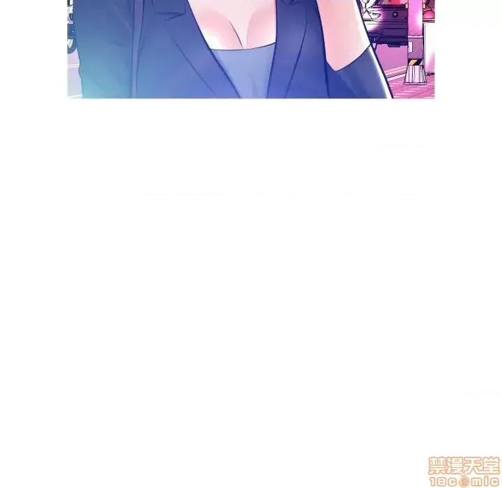 媳妇单身中 俏儿媳 11 第59页