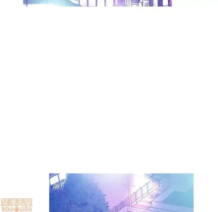 媳妇单身中 俏儿媳 11 第61页