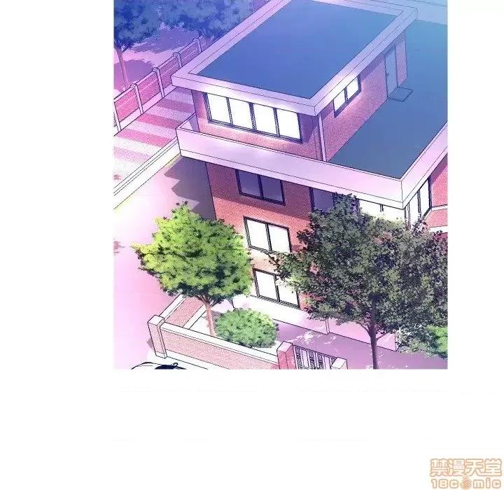 媳妇单身中 俏儿媳 11 第62页