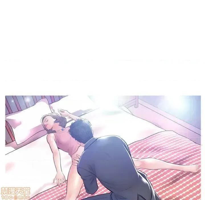 媳妇单身中 俏儿媳 11 第63页