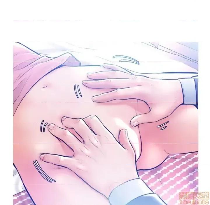 媳妇单身中 俏儿媳 11 第65页