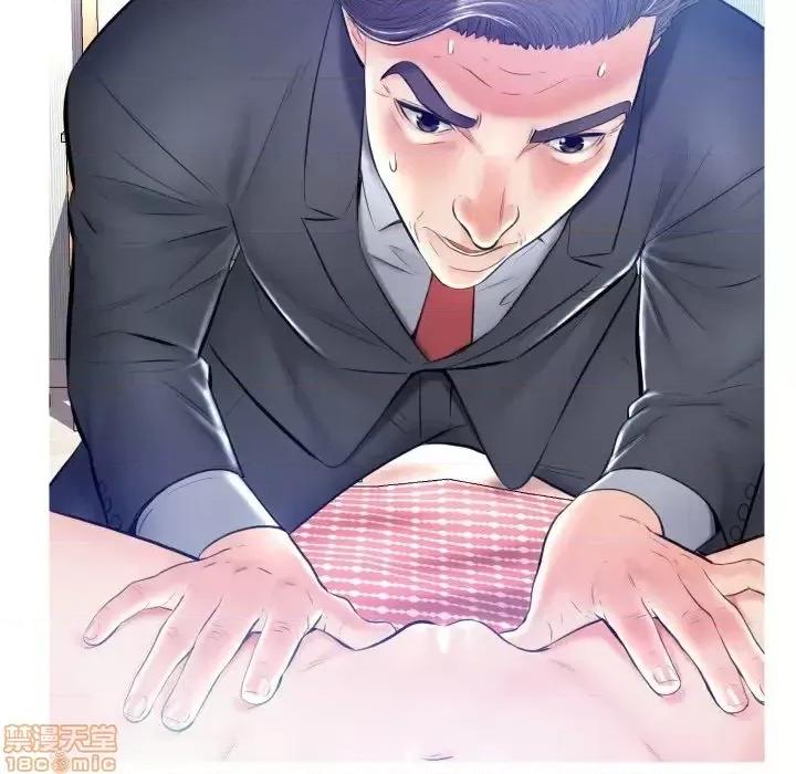 媳妇单身中 俏儿媳 11 第67页