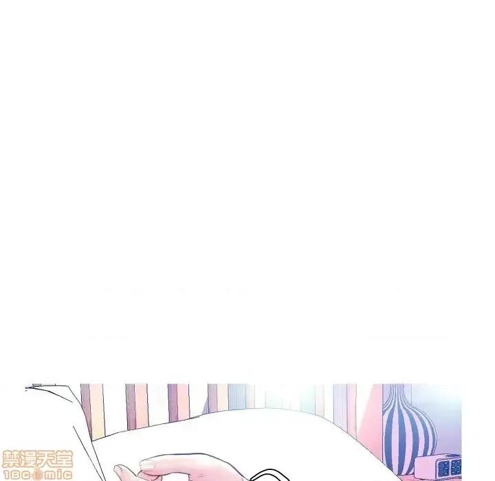 媳妇单身中 俏儿媳 11 第74页