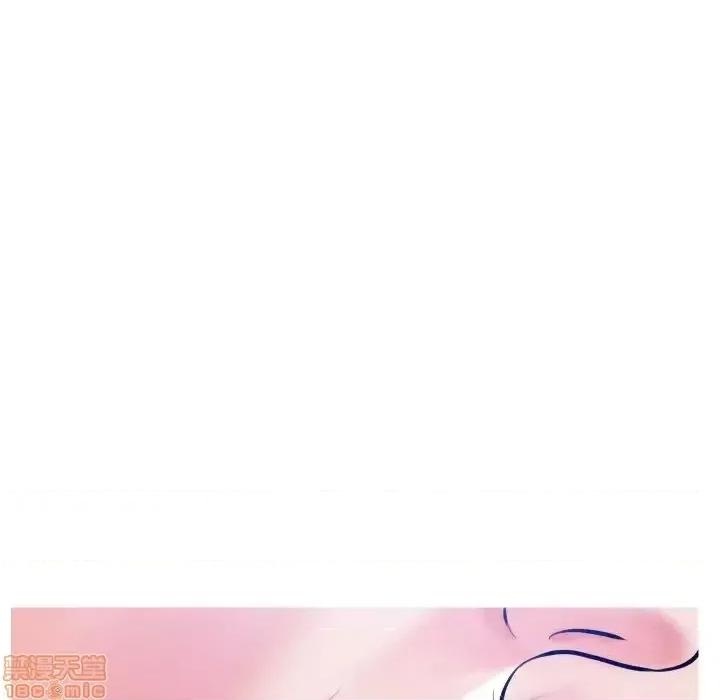 媳妇单身中 俏儿媳 11 第80页