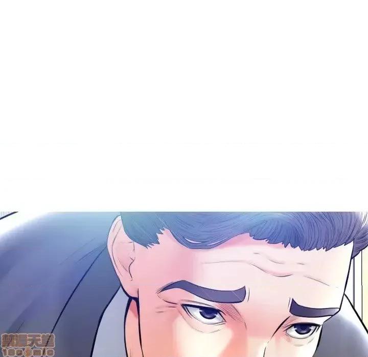 媳妇单身中 俏儿媳 11 第82页