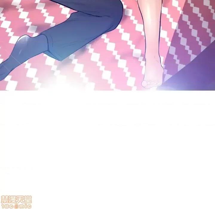媳妇单身中 俏儿媳 11 第86页