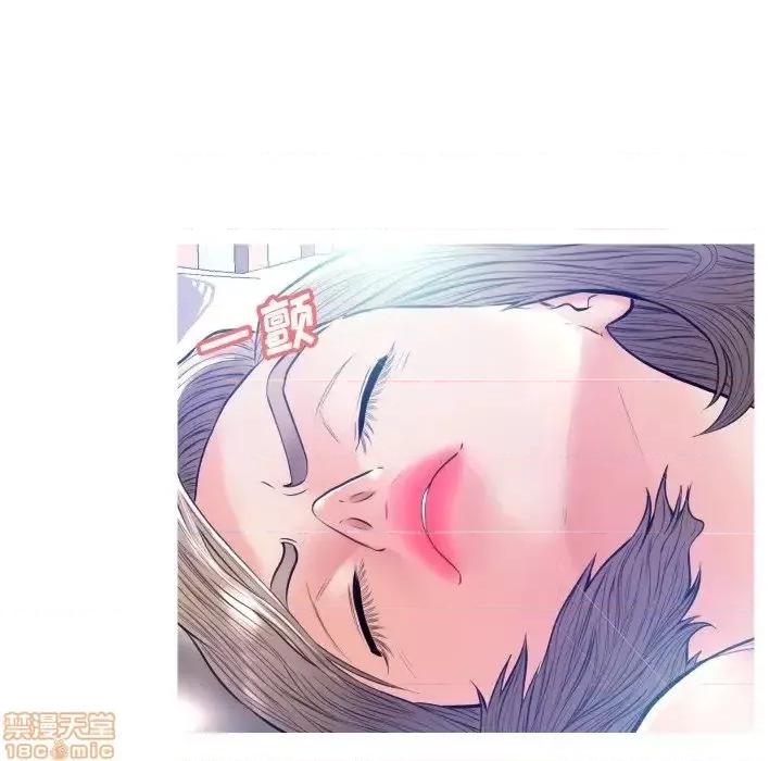 媳妇单身中 俏儿媳 11 第92页
