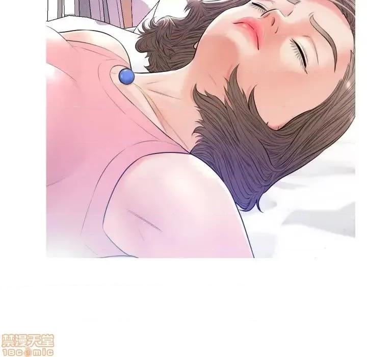 媳妇单身中 俏儿媳 11 第96页
