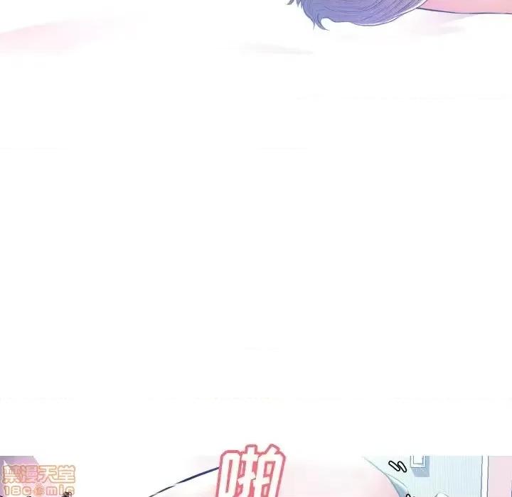 媳妇单身中 俏儿媳 11 第104页