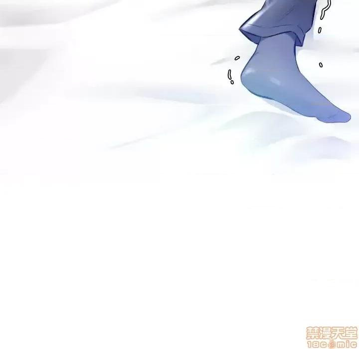 媳妇单身中 俏儿媳 11 第113页
