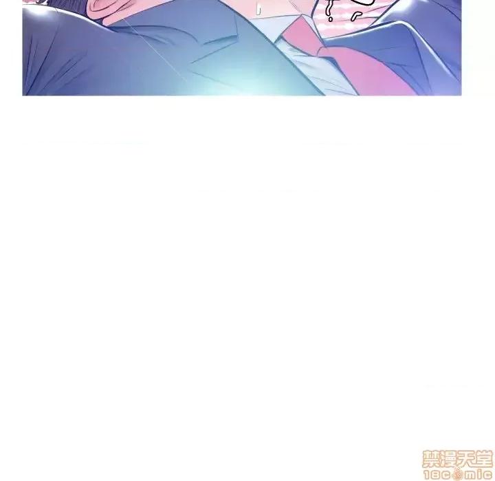 媳妇单身中 俏儿媳 11 第115页