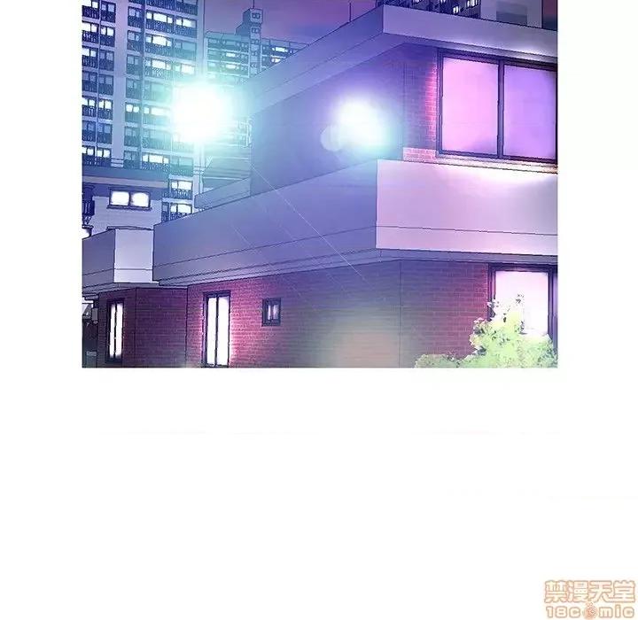 媳妇单身中 俏儿媳 12 第16页