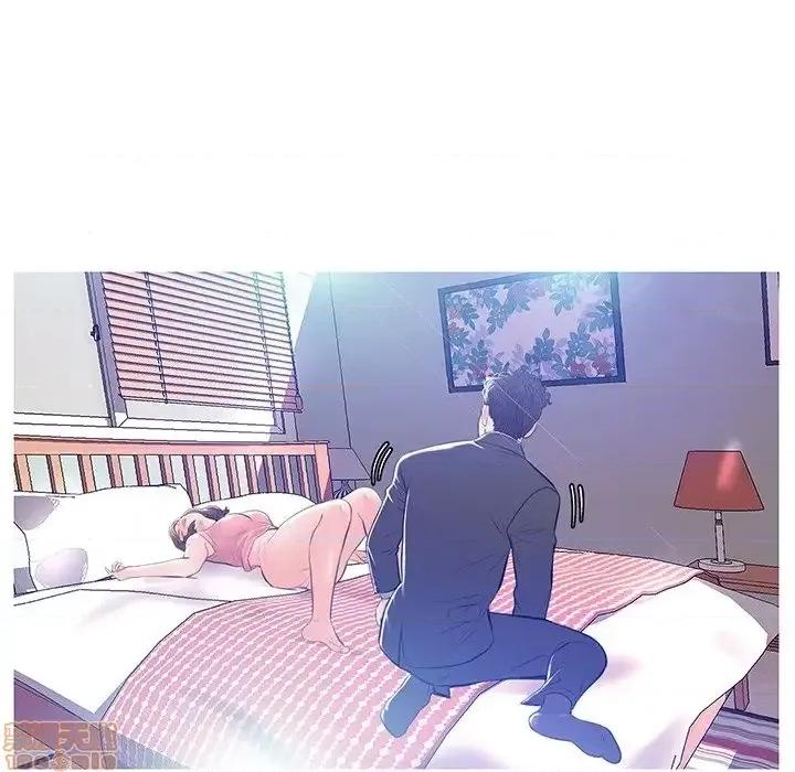 媳妇单身中 俏儿媳 12 第17页