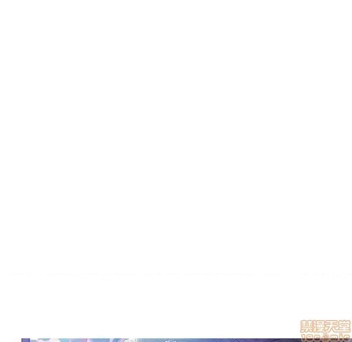 媳妇单身中 俏儿媳 12 第18页