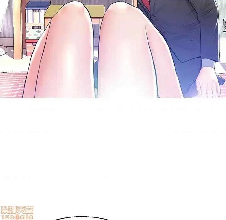 媳妇单身中 俏儿媳 12 第24页