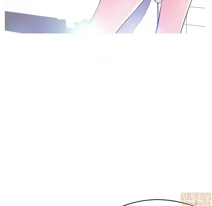媳妇单身中 俏儿媳 12 第32页