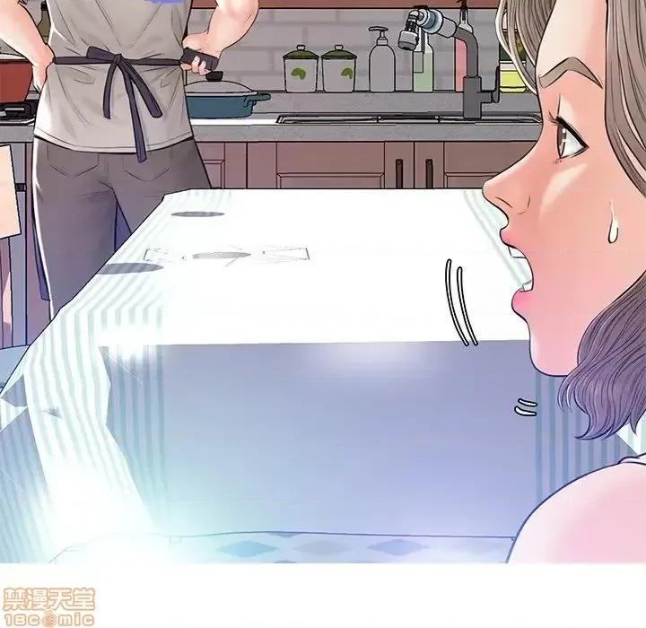 媳妇单身中 俏儿媳 12 第53页