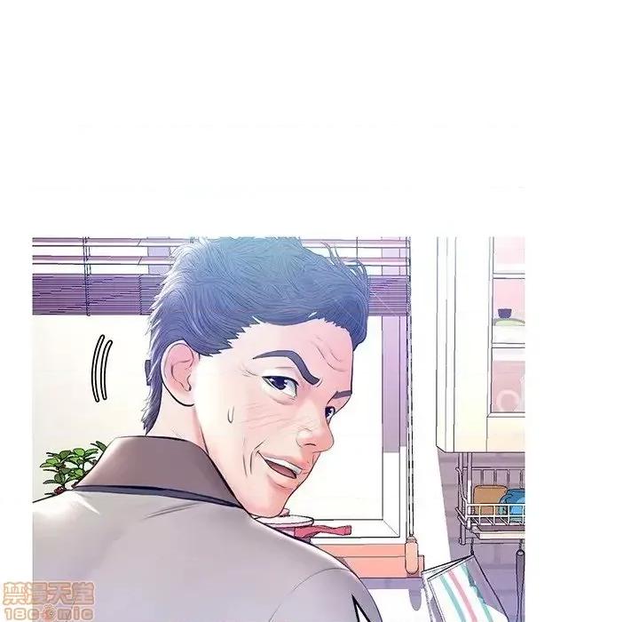 媳妇单身中 俏儿媳 12 第56页