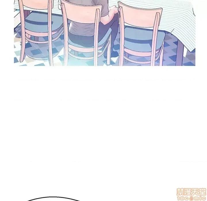 媳妇单身中 俏儿媳 12 第63页
