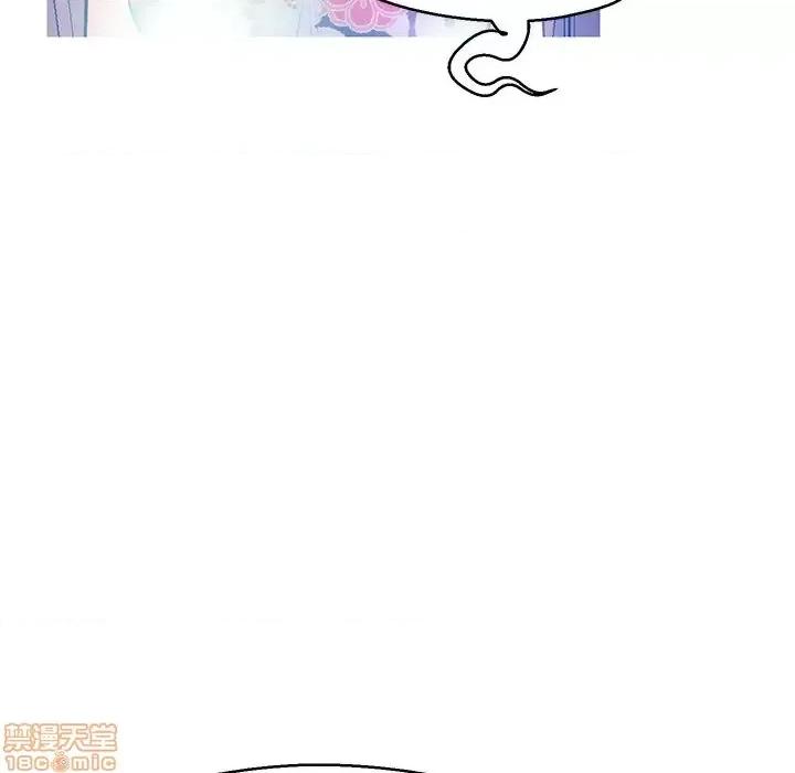 媳妇单身中 俏儿媳 12 第70页