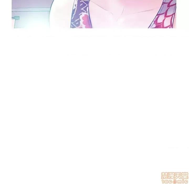 媳妇单身中 俏儿媳 12 第74页