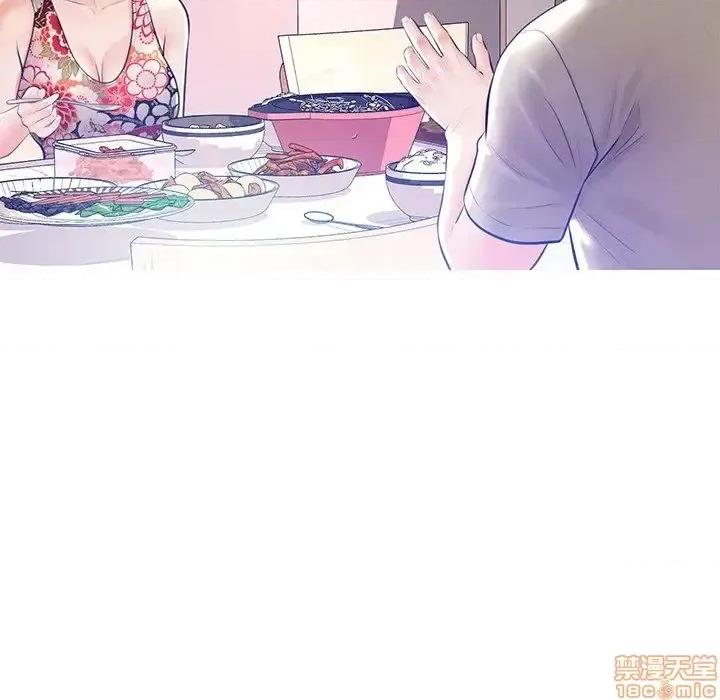 媳妇单身中 俏儿媳 12 第85页