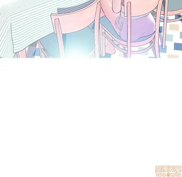 媳妇单身中 俏儿媳 12 第93页