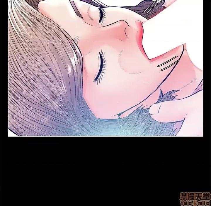 媳妇单身中 俏儿媳 12 第108页