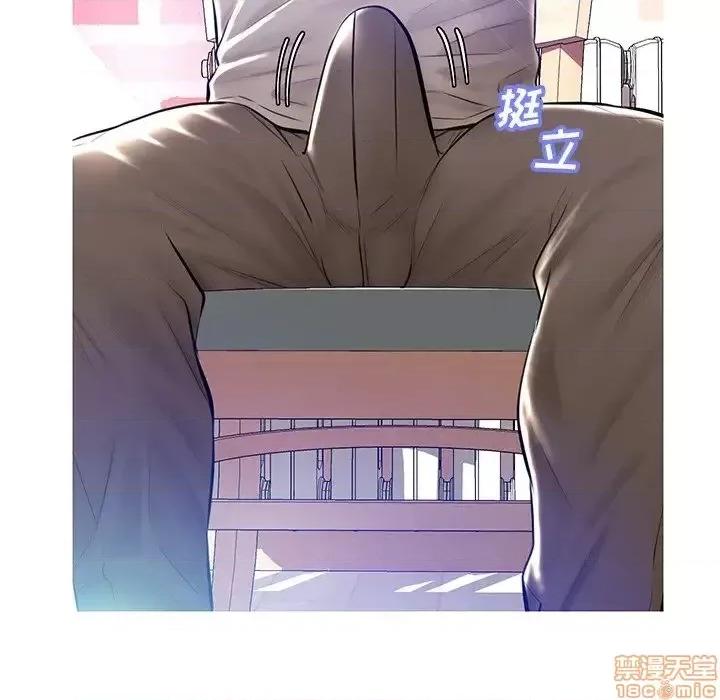 媳妇单身中 俏儿媳 12 第112页
