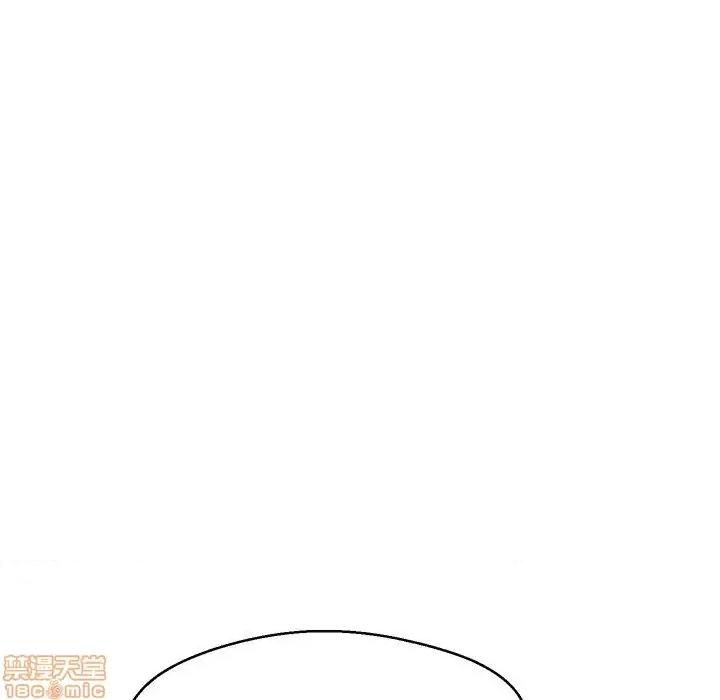媳妇单身中 俏儿媳 12 第116页